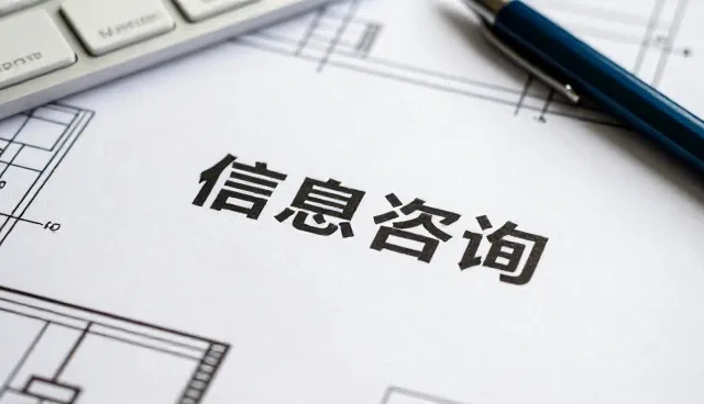 验收交付环节需求促进流程优化方案不断升级